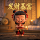 加拿大走势规律图分析
